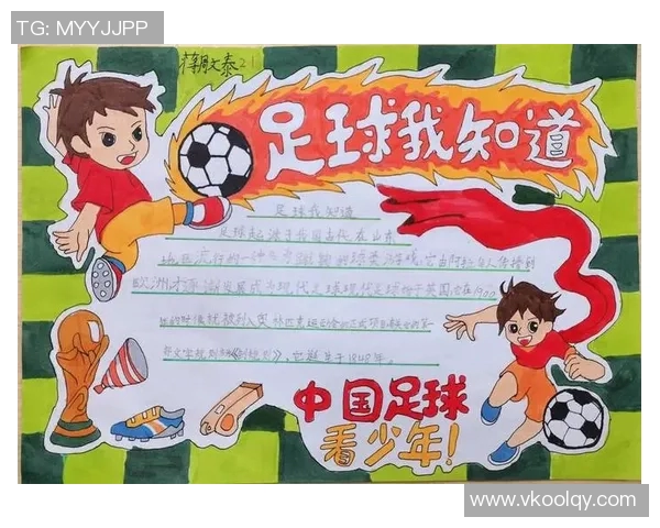 那些与足球明星神似的普通人们的奇妙故事与生活点滴